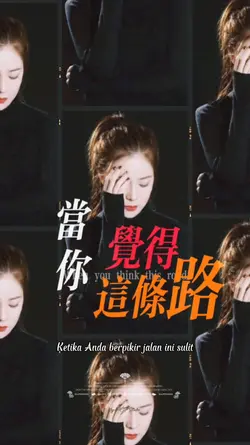 大风吹倒梧桐树 