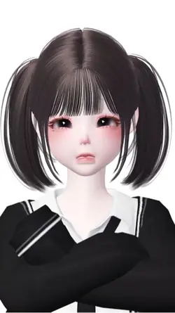 消すよ？
