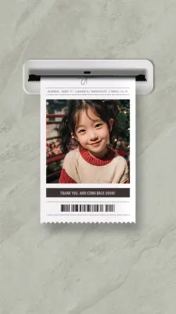 영수증 프린트 효과