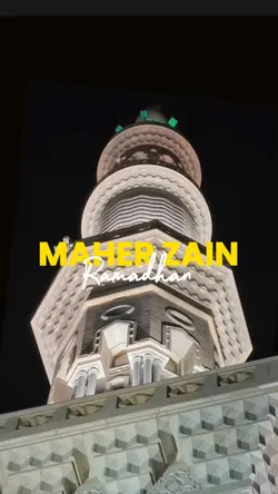 Cinematic Ramadhan