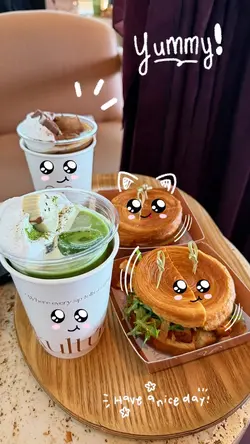 Have a nice day