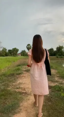 មនុស្សដូចខ្ញុំគេឃើញ