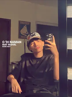 namumula