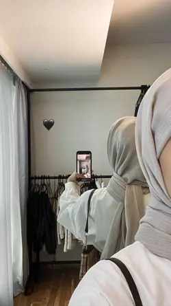 ku masih ingin