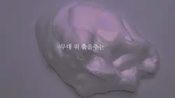 2%님 무영공