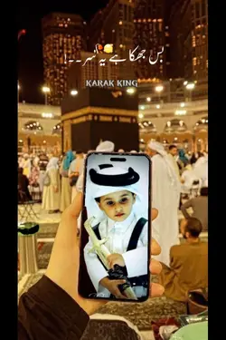 Picture in Kabah