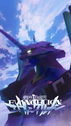 Evangelion Neon