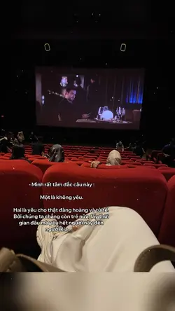 Một là không yêu