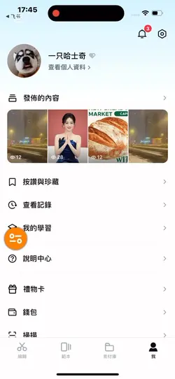 test