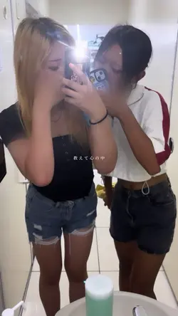 教えて心の中🫵🏽🙂↕️