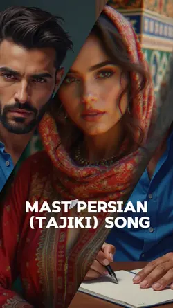 دیده دل چراغ عشق