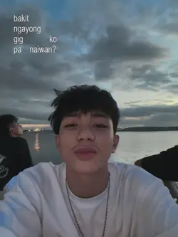 Nasan aking salamin 