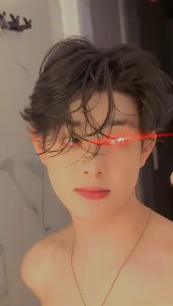 cooleye estitik