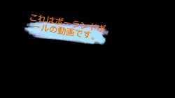 英吉利の脱退&加盟