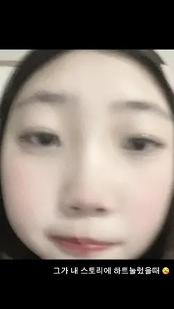 그가 00 일때