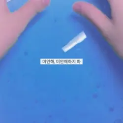 눈 코 입