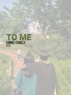 one only