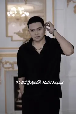 ទុះៗ