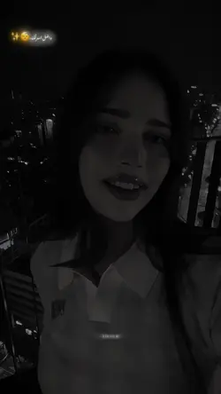 ناري❤️🔥ترند تيك توك✨