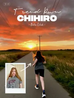 AI Trend Run CHIHIGO