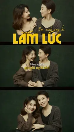 Lắm lúc