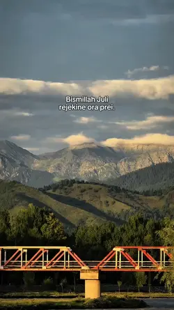 Bismillah Juli
