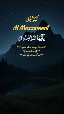Al Muzzammil //