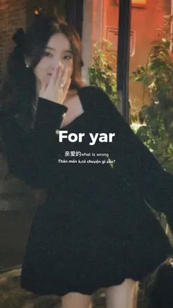 Foryar