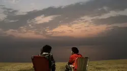 1 video kamu 