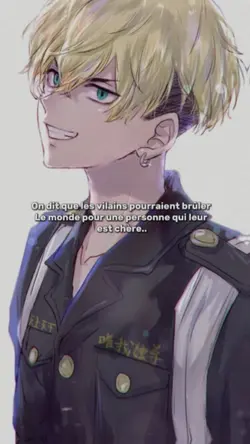 La vilaine