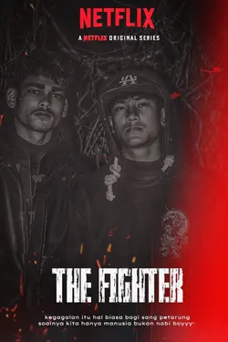 2 two brother 