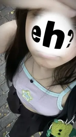 eh? bisa digeser