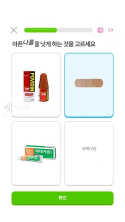 최얘사진을 넣으세용