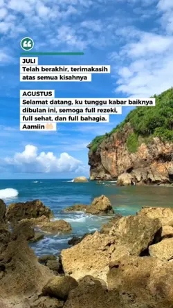 JULI telah berakhir