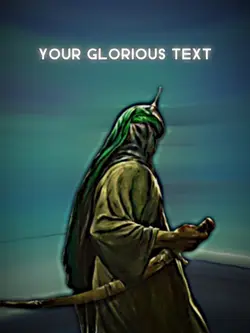 Islamic warrior edit