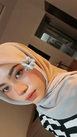 bunga bisa digeser