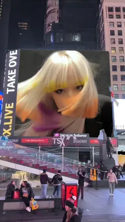 City big screen