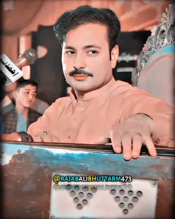 اے طیر زوار ہن 