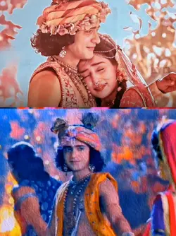 Radha Radha 