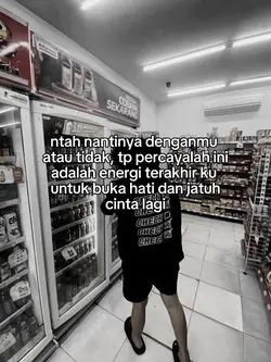 ntah nantinya dengan