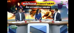 ข่มขืนหมา#ใส่รูปเลย