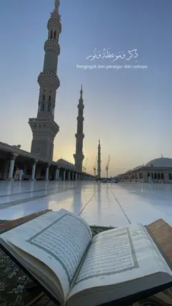 Huwalqur'an