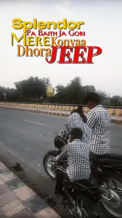 Splendor Pa Baith Ja