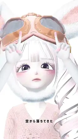 りょーかさんの振り付けを参考にしました！