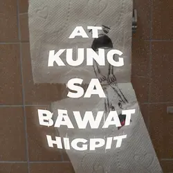 Eroplanong Papel