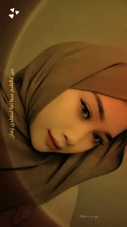 Arabic song