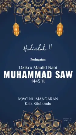 Pengumuman no logo