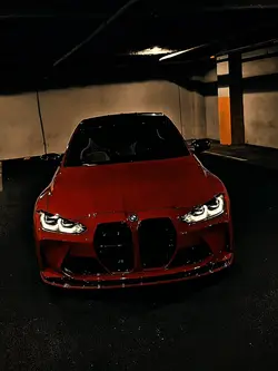 :