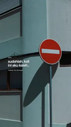 Sadrah | For Revenge