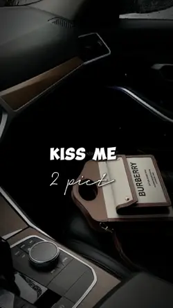 KISS ME 